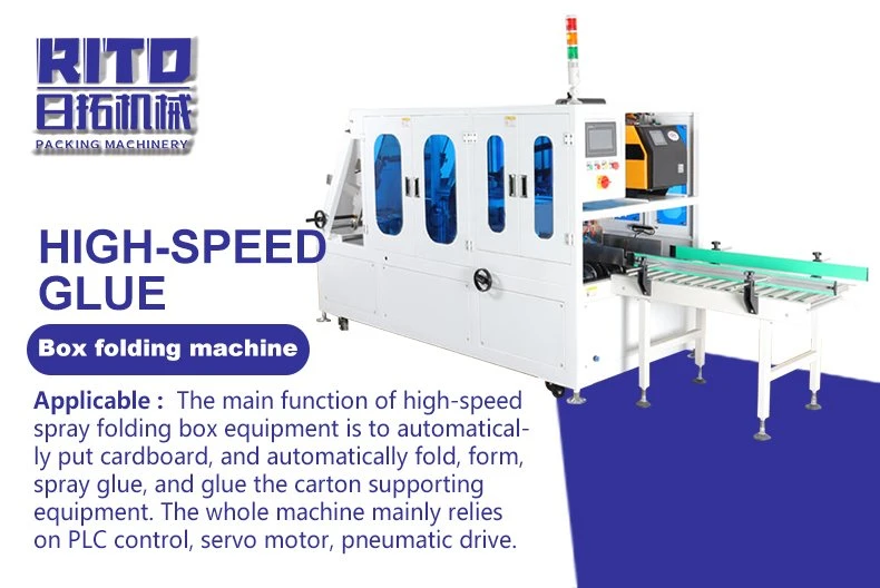 F:\\\,98-100\99\\carton folder gluer machine